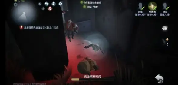 游戏攻略🔥归龙潮珠砂技能深度解析 独特能力全面揭秘