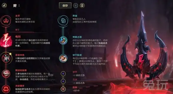 圆点渐变酷炫动效｜UI设计进阶指南｜轮播图视觉创新技巧大揭秘】