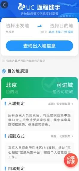 Oracle报错|远程修复 ORA-03141:I/O request queue full 故障处理与解决方案