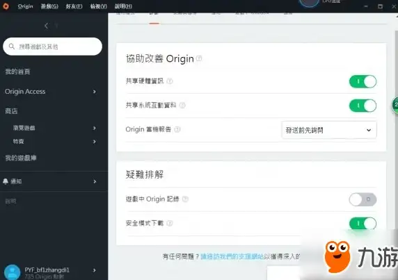 CN2网络,海外服务器-九灵云韩国海外服务器电信CN2多网络接入深度解析