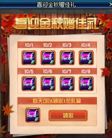 【实战宝典⚡直击IDC服务器架构—联通VPS台湾配置要点详览｜使用技巧精选