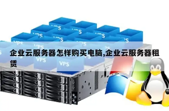 FTP高效管理 新手实用指南 文件下载全流程详解 运维操作精粹