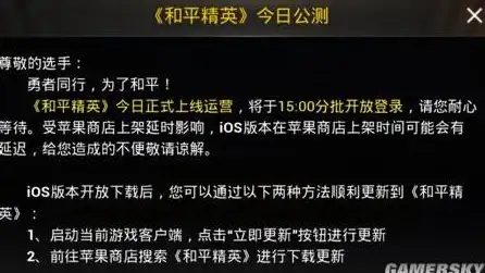 战力飙升⚡神仙道秘籍|任脉等级全解探秘神仙道任脉等级如何逆天提升角色战力