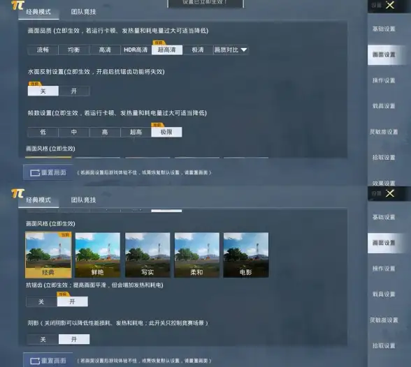 游戏攻略🔥龙息神寂混沌主宰全解技能解析与实用打法详解