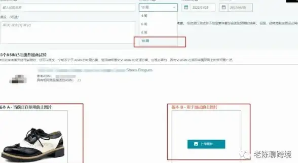 英语口语突破┃wife发音全解析！新旧读音实用对比⚡发音小技巧大揭秘┃英语发音指南