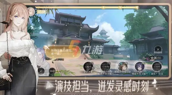 数据安全必备｜高效守护！彩虹岛云服务器备份恢复操作详解—技术指南