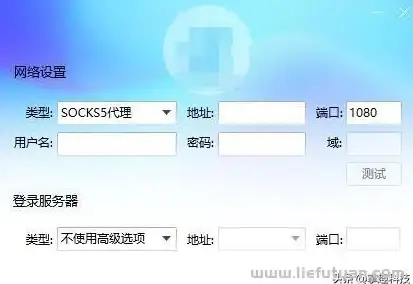 影视站长必看｜首页布局秘籍全解析！苹果CMS新手合规制作实用指南【操作技巧】