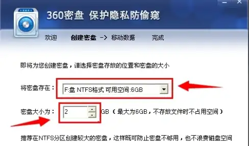 攻略技巧🔥真三国无双起源快速速成气谊相投奖杯方法揭秘