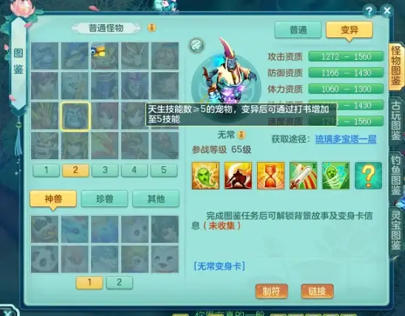 云计算,服务器租用-呼和浩特云服务器购买建议，鸿梦云多线解析