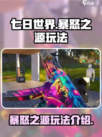 比特币|交易时长 比特币的交易时间未来是否会进一步延长？