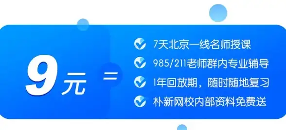 香港VPS 极速网络体验｜bitsflowcloud三网直连AMD VPS深度评测