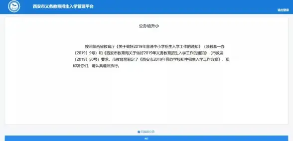 香港VPS 极速网络体验｜bitsflowcloud三网直连AMD VPS深度评测