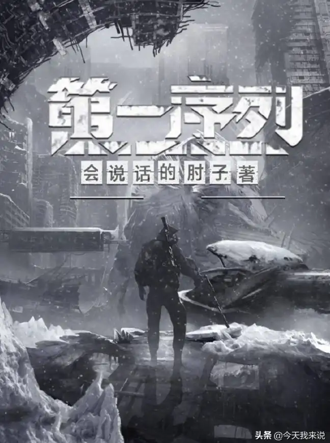 影音宝库攻略｜迅雷蓝光AV下载全指南—疑难提示破解实用技巧！资源解析】