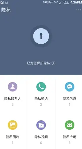 网络安全速递｜高效TFTP服务器配置指南 防火墙例外设置全解析【运维精要】