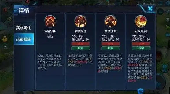 安全合规全解 最新xycms源码实战指南 网站开发秘籍】