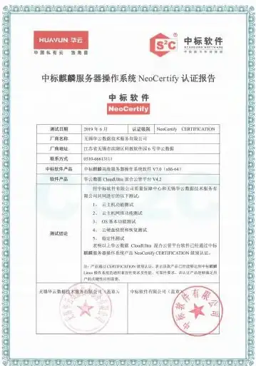 角色揭秘◆深度解析◆星穹铁道丨阿格莱雅全方位背景大揭秘！