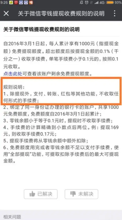 数据库操作|数据管理|mysql删除一条数据的方法及MySQL删除单条记录的实现步骤