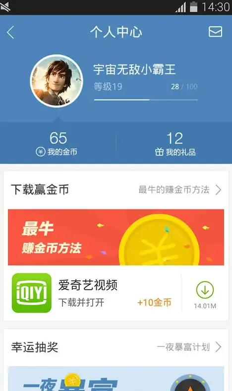 【编程防坑必读】ASP源码获取技巧全解析｜法律风险与安全提示⚡源码解密实用手册