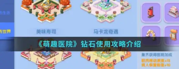 移动开发实践 全新Seekbar动画源码详解 技巧集锦【组件集成秘籍】