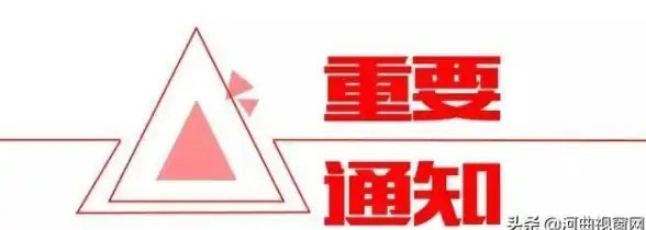 Redis 老程序员新宠：员重拾Redis老程序员的新欢，redis老程序