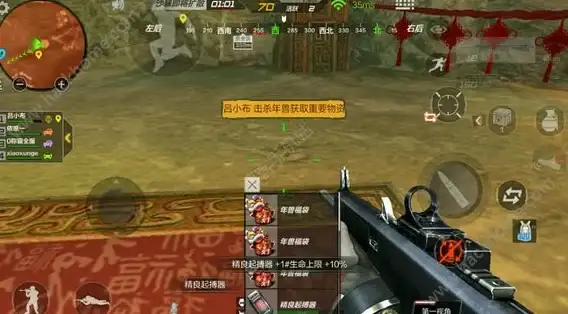 笔记本 低压处理器性能天梯图深度解读：性能差异原因与提升策略
