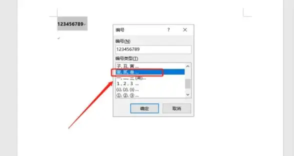 显卡排行🔥2024权威新款显卡性能天梯图解析：各大品牌最新型号对比
