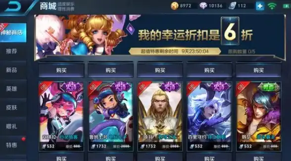 Redis优化 集群管理 Redis槽点迁移迈向高效工作新前景，redis槽点迁移流程解析