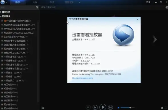 手游精选🎮冒险探索🔥好玩的精灵冒险手游推荐及下载地址