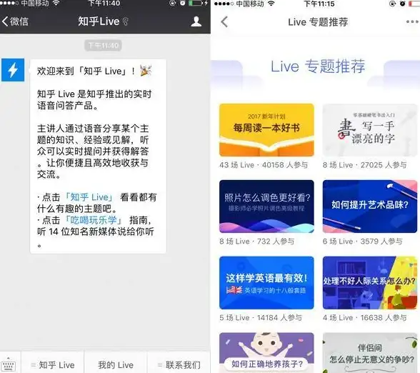 还在为剪辑短视频烦恼？am凉笙正版不就是专为Vlog爱好者打造的神器吗？