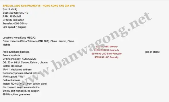 竞技🔥黑色信标》实用pk技巧全面详解攻略