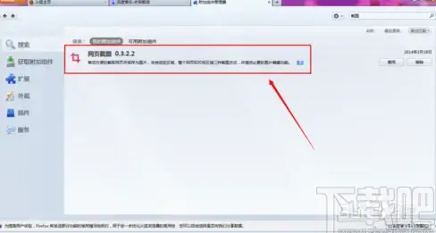 攻略·技巧·必看｜卡布西游》岩王犀将技能深度解析与实战攻略分享