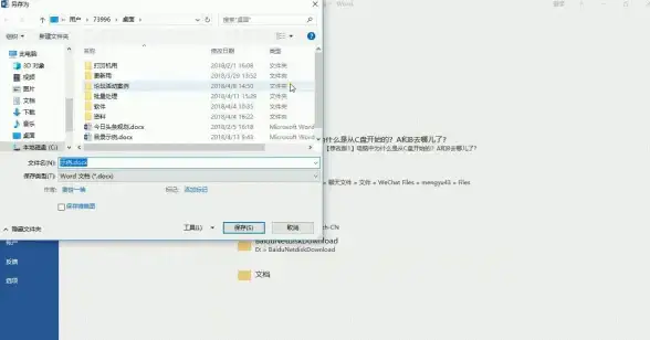 数据库应用 数据类型演进 数据库美好时光：枚举类型数据悄然而至，数据库中枚举类型数据