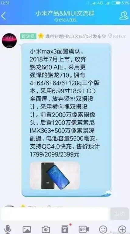 蓝屏警告🖥0x000000FC蓝屏怎么办？小鱼教你快速修复电脑错误代码