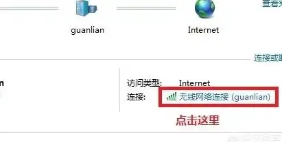 【云计算聚焦】闪耀部署新机遇｜新加坡VPS助力美国服务器 最强上云优势揭秘