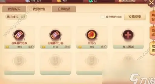 高防御,流量安全-棉花云高防服务器的流量清洗能力