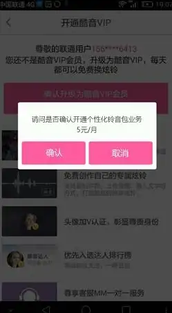 装备攻略🔥火柴人联盟2终极最佳搭配指南，助你称霸战场