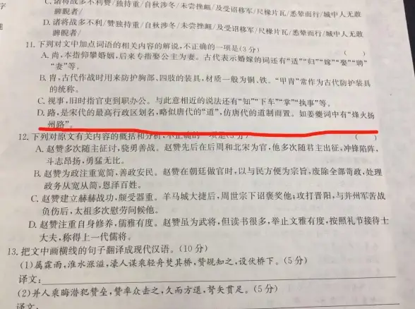 香港服务器🔥高性能计算｜8折优惠购，ZjiNet香港服务器，高效稳定新选择