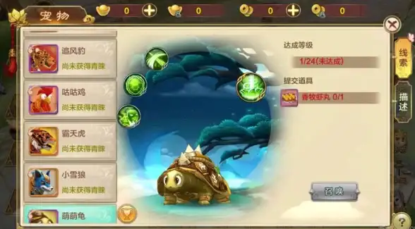还在为找剧发愁？果果视频app海量影视资源一网打尽！
