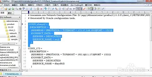 办公升级 高效办公首选：稳定纯净XP系统焕新体验，全方位提升工作效率