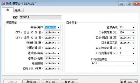 热卖🔥永劫无间 白狼皮肤合适价格解析 购买指南 游戏推荐