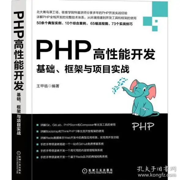 概率揭秘🔥边锋三国杀武将开包全解析与技巧分享