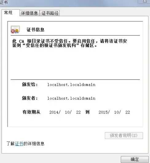 游戏攻略🌟装备讲解🌟魔剑士越来越黑暗紫金豪华装配详解