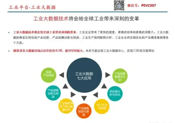 全网热议｜超详细Abobo最新版安全安装指南—互联网合规风险防范提要
