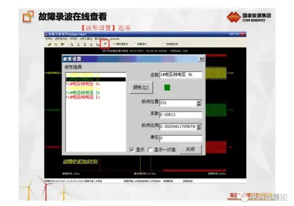 热门●攻略●详解 无限暖暖巨石岩仔副本怪物及掉落全揭秘