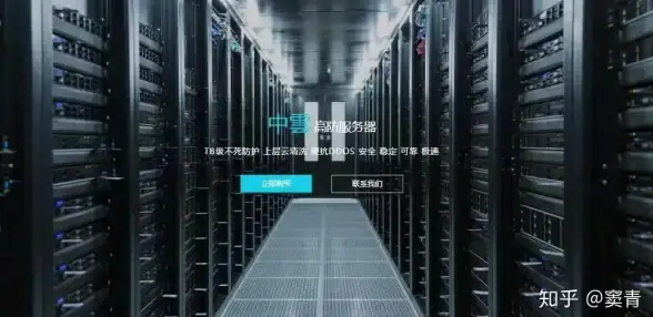重塑高效电竞｜极速直播新体验—VPS加速器】揭秘主播流畅操作秘诀！