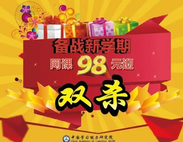 MySQL报错 故障修复 MySQL Error number:MY-012401;Symbol:ER_IB_MSG_576;SQLSTATE:HY000 远程处理方法