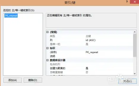 缓存优化|高效存储 红色分布式内存重塑应用缓冲，redis缓冲技术
