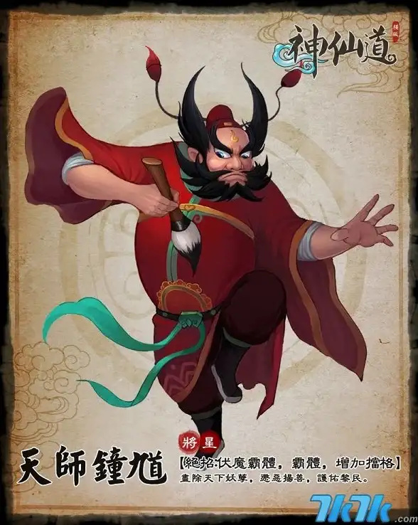 多系统兼容解析｜Totolink打印服务器高效秘诀！办公智选—实用详解