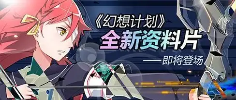 热门攻略✦手游必看✦快速通关 摩尔庄园记者伪装任务全解析与关键步骤揭秘