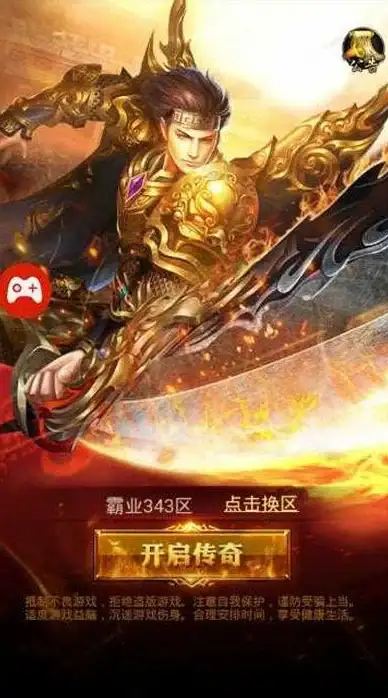 洛杉矶服务器🚀网络加速器｜高速、稳定、低价，洛杉矶VPS，AMD+GIA的完美搭档